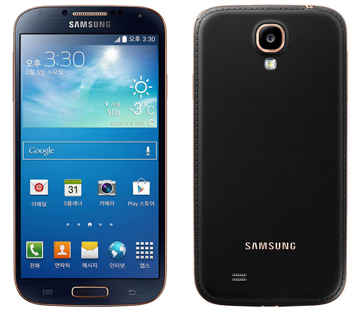Samsung Galaxy S4 Advance I9506 16 Go Noir Débloqué